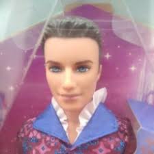 muñeco ken, el castillo de diamantes mattel año