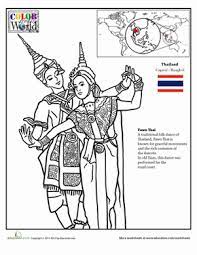 Color in this picture of thailand and others with our library of online coloring pages. Color The World Thailand Worksheet Education Com Coloring Pages Country Studies World Thinking Day