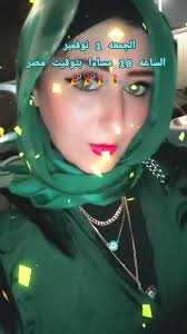 عيد ميلادي قرب نلمح نوفمبر