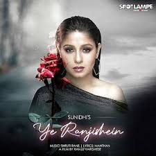 Aadat ( dj shadow dubai). Ye Ranjishein Sunidhi Chauhan Mp3 Song Download Pagalworld Com