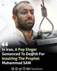 Who's the 'god of this world' according to the Quran and the Bible?