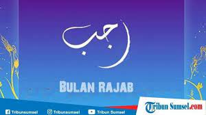 Puasa rajab adalah puasa sunnah pada bulan rajab, satu dari empat bulan yang dimuliakan oleh allah swt (bulan haram). Puasa Rajab 2021 3 Hari Lagi Ini Niat Puasa Rajab Dan Tata Cara Bacaan Bahasa Indonesia Latin Tribun Sumsel