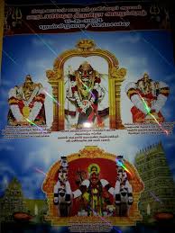 Смотреть #thaipusam_2020_tampoi_jb_muniswarar_temple скачать mp4 360p, mp4 720p. Jalan Baru Sri Muniswarar Temple Posts Facebook