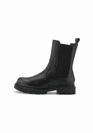 Chelsea boots & chelsea stiefeletten sind immer mehr im kommen! Another A Chelsea Boots Chelsea Stiefel Online Kaufen Otto