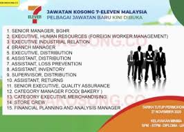 1cwa unit trust 2prs 3assalihin 4asbfinancing 5hong leong takaful 6kerja kosong 019 6828111. Jawatan Kosong Terkini