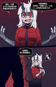 Helltaker » nhentai - Hentai Manga, Doujinshi & Porn Comics