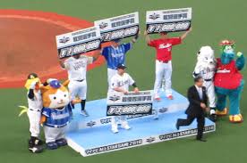 Mt (フィチャーズ・ゲーム終了後) 2017年の記事： のんびり観戦したいlegend softball. ãƒ—ãƒ­é‡Žçƒã®ã‚ªãƒ¼ãƒ«ã‚¹ã‚¿ãƒ¼ã‚²ãƒ¼ãƒ ã¨ã¯ å¤¢ã®çƒå®´ã‚'å¾¹åº•è§£èª¬ ãƒ—ãƒ­é‡Žçƒã¨ãã©ãé›'å¤š