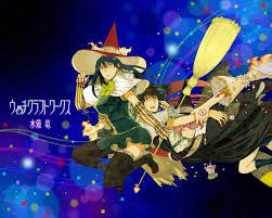Animes To Look Forward To Witchcraftworks Anime Witch Craft Works 2014 Anime Anime