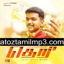 Enjoy unlimited free listening of latest songs with free music at galatta music. A To Z Mp3 Tamil Songs Free Download For Mobile