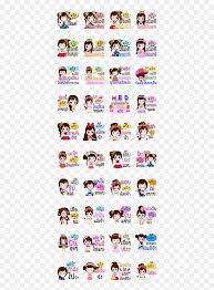 Download hello png images transparent gallery. Hello My Name Is Sticker Png Transparent Png Vhv