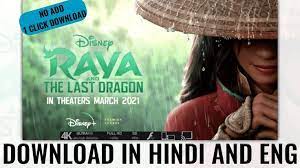 Download Raya And The Last Dragon 2021 Hindi Unofficial Dubbed English Dual Audio Webrip 720p In 2021 Brave Movie Hindi Dragon Movies