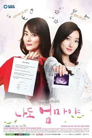 Sinopsis I Am The Mother Too 2018 Serial Tv Korea Selatan Korean Drama Drama Korea Drama