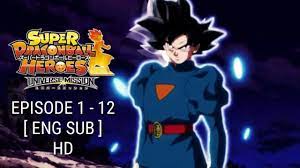 The plot involves the mysterious fu, who after kidnapping future trunks, lures goku and vegeta to the prison planet, an experimental area which fu created and has filled with strong warriors from different planets and eras in order to force them into a game where they must collect the seven dragon balls. Super Dragon Ball Heroes All Episodes 1 12 English Sub Hd Youtube