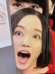 Pin By Lloyd Chang On Japan Actresses Perfume Jpop Beauty Perfume