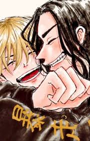História Keisuke Baji x Chifuyu - Você é meu tesouro mais precioso. -  História escrita por KatanaXxx - Spirit Fanfics e Histórias