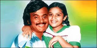Meena Shares A Lovely Nostalgic Memory With Superstar Rajnikanth Tamil News Indiaglitz Com Get soundarya rajinikanth photo gallery, soundarya rajinikanth pics, and soundarya rajinikanth images that are useful for samudrik, phrenology, palmistry/ hand reading, astrology and other.