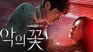 Check spelling or type a new query. Sinopsis Drama Korea Flower Of Evil Kamis 10 September Episode 12 Di Tvn Malam Ini Zona Banten