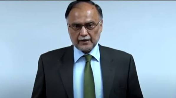 Ahsan Iqbal proposes SCO digital governance and AI capacity-building network