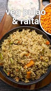 Veg Pulao Recipe Vegetable Pulao Pulao Rice Veg Pulav Recipe Video Vegetable Pulao Recipe Veg Pulav Recipe Pulao Recipe