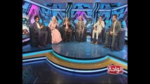 We did not find results for: ÙŠÙ„Ø§ ÙŠØ§Ø³Ø§ÙŠÙ‚ Ù…Ù‡Ø§Ø¨ Ø¹Ø«Ù…Ø§Ù† Ø£ØºØ§Ù†ÙŠ Ùˆ Ø£ØºØ§Ù†ÙŠ 13 Ø¯ÛŒØ¯Ø¦Ùˆ Dideo