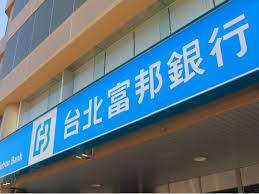 Iqiyi is the world's leading movie and video streaming website, offering ott services including a variety of tv dramas, movies, shows, animation, and other quality content. ç¬¬ä¸€å­£eps 2 24å…ƒ ä»Šå¹´é è¨ˆé…ç¾é‡'è‚¡åˆ©2å…ƒ å¯Œé‚¦é‡' 2881 ç¾åœ¨é©åˆç•¶å®šå­˜è‚¡å—Ž ä»Šå'¨åˆŠ