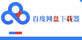 大圣盘支持百度云搜索，可快速搜索百度网盘资源中的有效连接，自动识别无效的百度云网盘资源，每天更新海量资源。 大圣盘不储存、复制、传播任何文件，其网盘资源文件的完整性需要您自行判断。 友链：搜奇导航 老传资源网 文叔叔传文件 破解软件集 果汁导航 飞飞盘 河小兔导航 超能搜 万网搜 毕. ç™¾åº¦ç½'ç›˜å›¾ç‰‡ æœç‹—å›¾ç‰‡æœç´¢