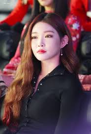 Chung Ha Prity Girl Piercings Idol