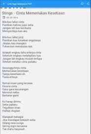 Lirik malaysia bersih versi koir lagu tema hari kebangsaan 2019. Lirik Lagu Pop Malaysia For Android Apk Download