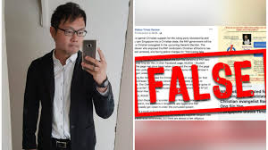 The protection from online falsehoods and manipulation act, commonly abbreviated as pofma and known colloquially as fake news law, is a statute of the parliament of singapore that enables authorities to tackle the spread of fake news or false information. Singapore Tells Facebook To Change Post After Dissident Editor Refuses To Comply Coconuts Singapore