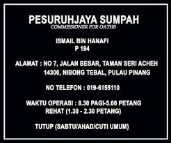 Unit pesuruhjaya sumpah, pejabat ketua pendaftar mahkamah persekutuan malaysia. Penangkini Khidmat Pesuruhjaya Sumpah Nibong Tebal Parit Buntar Bandar Baharu