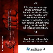Pin By Diah Alhazen On Good Quotes Islamic Quotes Islamic Messages Islam