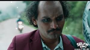 Routine of Nepal banda