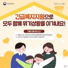 아로스 팝업