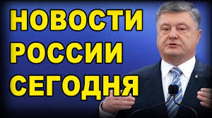 Версия 2018.1 beta © 2020 миа «россия сегодня» сетевое издание риа новости зарегистрировано в федеральной. Novosti Rossii I Mira Segodnya 25 12 18 Newsarium Org