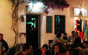 Ναργιλές, dolce vita, νυχτερινή διασκέδαση και. Ta Pio Agaphmena Mas Mpar Stis Kyklades Clickatlife