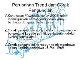 Peristiwa 13 mei pada tahun 1969 adalah rusuhan kaum yang berlaku sebagai kemuncak masalah perpaduan di malaysia. Permuafakatan Politik Dalam Konteks Hubungan Etnik Di Malaysia