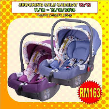 Infant Carrier Carseat Sale 12 12 Harga Ada Pada Gambar No Booking 11 13 Dec 2018 Untuk Pertanyaan Klik Link D Baby Sleeping Bag Car Seats Baby Car Seats
