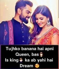 100 Romantic Shayari With Images In Hindi For Couple Whatsapp Dp Romantic Shayari Promise Day Images Friendship Day Shayari