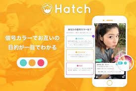 The app overall works on the same principles of matching based on shared interests and uses your facebook profile to compile this data, but otherwise, it seems to have a fairly high success rate. Ultimate Guide To Japanese Dating Apps Bff Guides