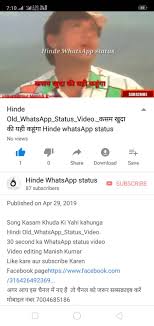 अपनी💞 ज़िंदगी💔 के 💖कुछ💜 अलग 💔ही 💛उसूल हैं;💕 दोस्ती की💙 खातिर हमें💗 काँटे 💚भी☮ क़बूल 💜हैं💖; Hinde Whatsapp Status Posts Facebook