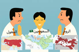 Image result for tbn:0QkDW1j1_Pp3XM::u.tgareed.com/uploads/7d2886121c.jpg