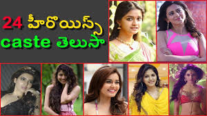 Worked in hollywood as well as tollywood. List All Telugu Heroines Photos With Name Free Hd Wallpaper