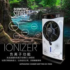 Alibaba.com offers 3,495 custom aire circulator products. Buy Shimono Sh9005 Ultrasonic Ionizer Mist Fan Unavailable For Shipment To East Malaysia Seetracker Malaysia