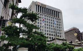 After world war ii, a republic was set up in. Bank Of Korea Cuts Rates Back To Record Low Central Banking