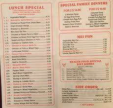 We did not find results for: Great Wall Restaurant Menu In Greenville South Carolina Usa