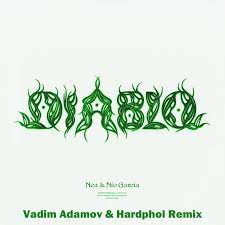 Забери пьяную домой (клава кока cover). Nea Ft Nio Garcia Diablo Vadim Adamov Hardphol Remix Hardphol Podcast Podtail