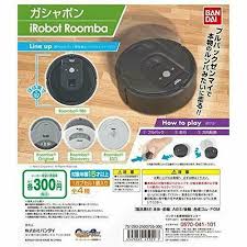 Getting an anime makeover couldn't be. Animation Art Characters Japanese Anime Bandai Irobot Roomba Vacuum Pullback Cleaner Miniature Figure Gashapon Original