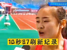 葛曼棋百米10秒87_葛曼棋百米多少秒_葛曼棋200米22秒69-抖音