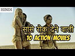 It puts all the latest movies uploads at the top of the website's homepage but if you don't see your desired movie here, (especially hollywood hindi dubbed movies), you. Best Action Movies Of All Time Hollywood In Hindi Dubbed The Latest Macoror
