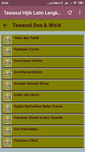 Berkenaan dengan bacaan sholat haji, kami juga memberikan bacaan bahasa arab dan latin beserta artinya. Tawasul Latin Tembus Sidratul Muntaha Lengkap For Android Apk Download